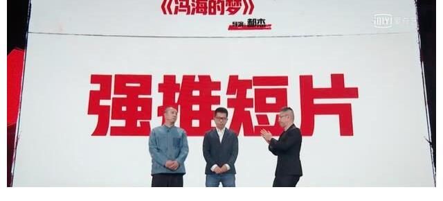 又一檔寶藏綜藝，這也太敢拍了吧…