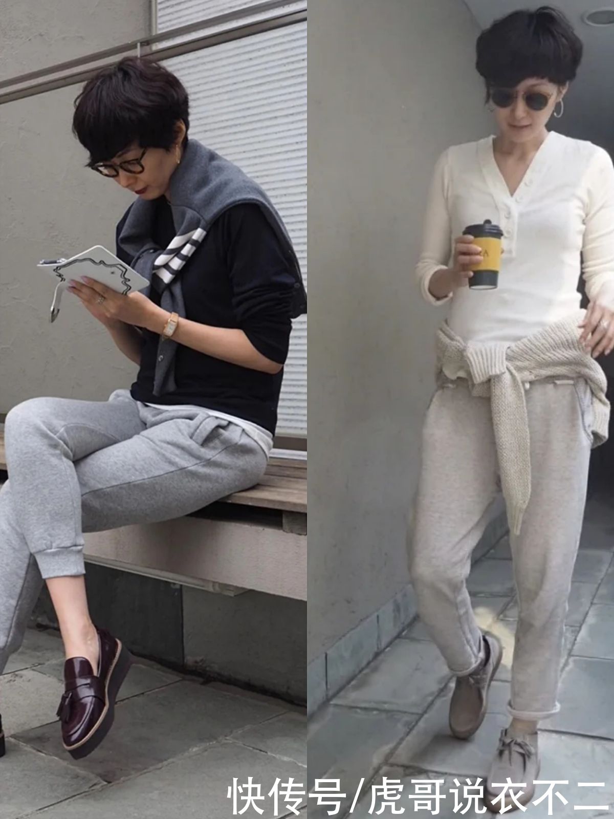 高腰|女人年过四十不管穿什么上衣，出门多配这4款裤子，简约又显气质