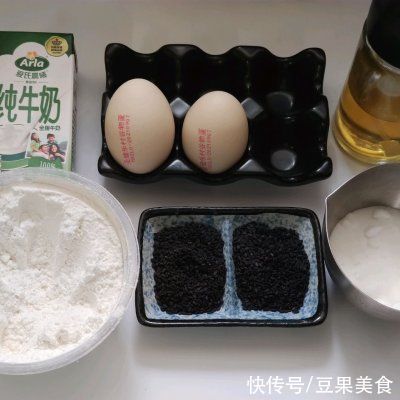 #2021亲子烘焙组——“焙”感幸福#三色蛋卷