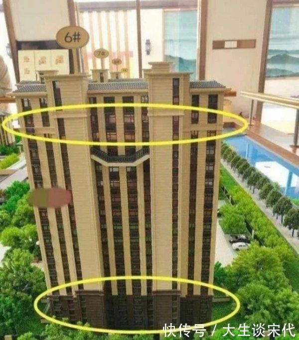 花园|买房时，最好避开这4类楼层，这是售楼部最爱推销的4类楼层