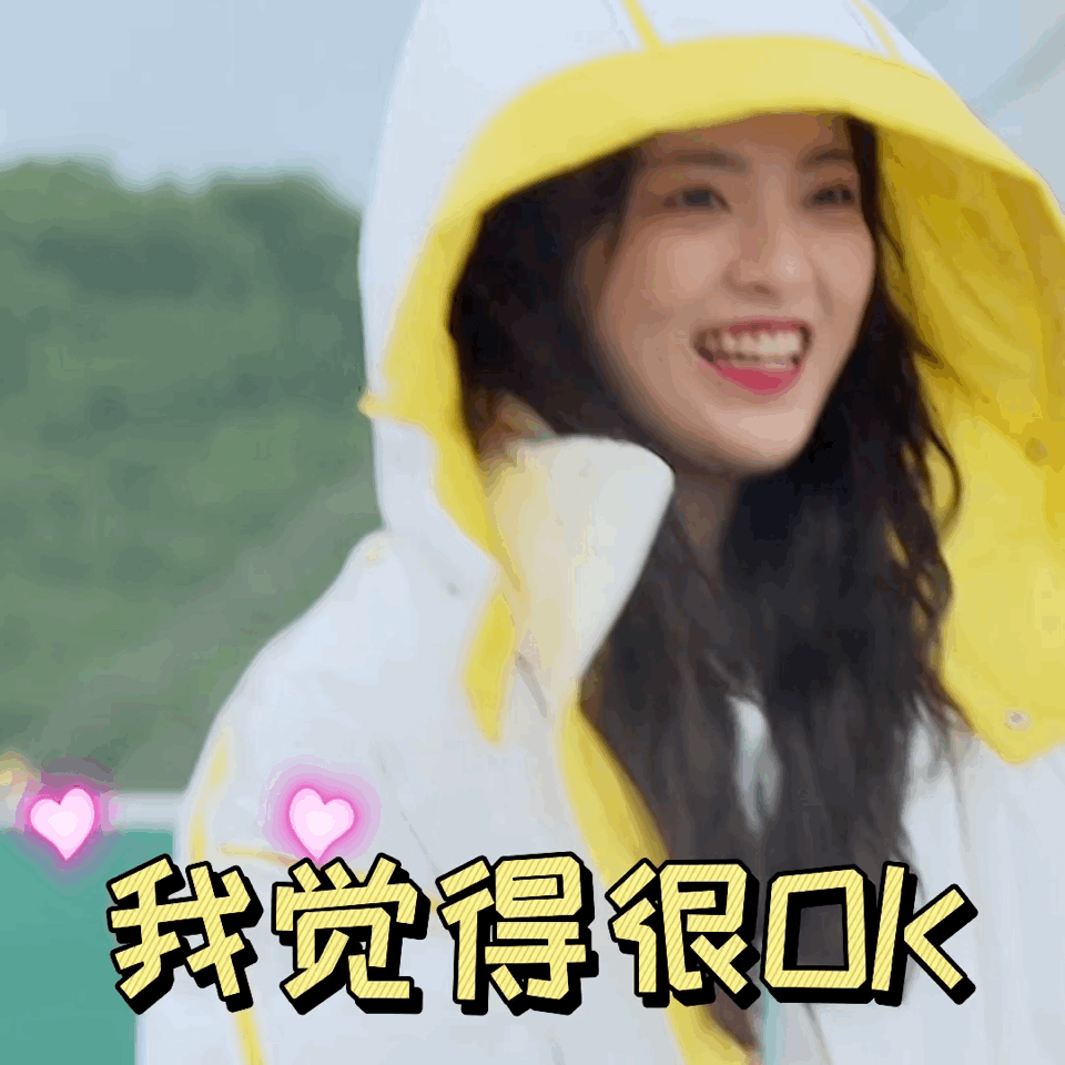 综艺名|剧本都写不出来的综艺名场面合集,第一个堪称笑点收割机!