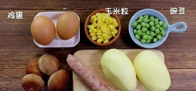 自从学会这个饼，天天早餐不重样，多种吃法，早餐再不去外面吃！
