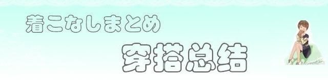 烟熏 秋冬第一件大衣，有棕色、米色、藏青色，还有漂亮的烟熏色！