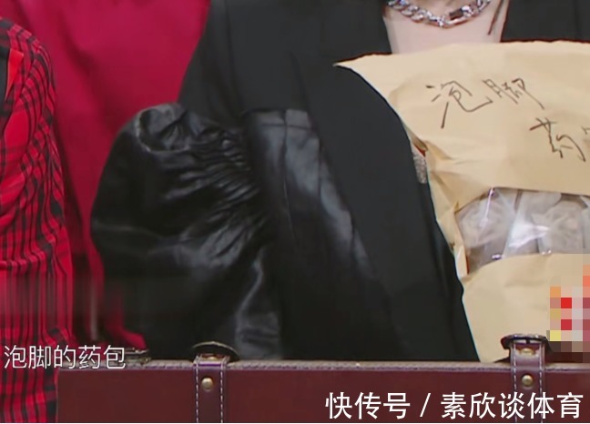 《王牌》没了沈腾怎么办!第六季播出2期救场2次,观众都没察觉