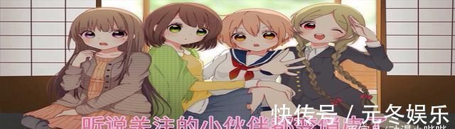 lsp|从“漫画腰”到“漫画腿”,模仿二次元,为何变得“不堪入目”?