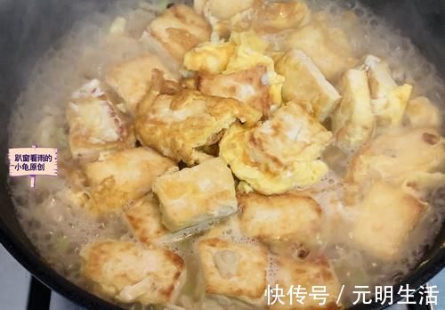 鸡蛋豆腐新吃法，比饭店做得还好吃，上桌后一扫而光，太下饭了