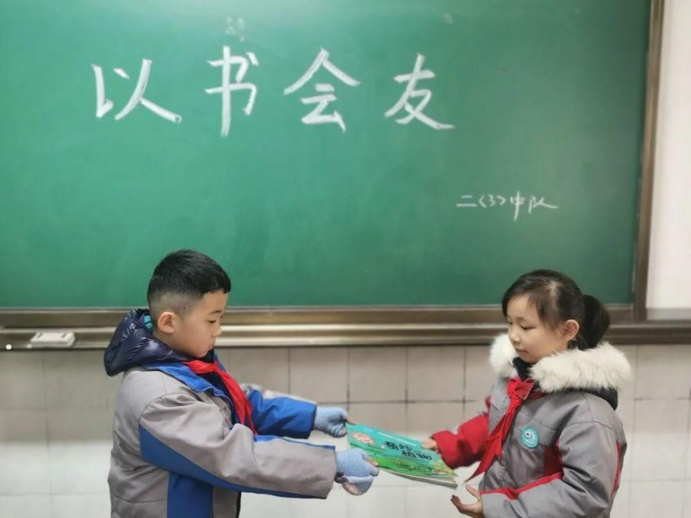  肖塘小学：学四史品经典 童心向党续传承