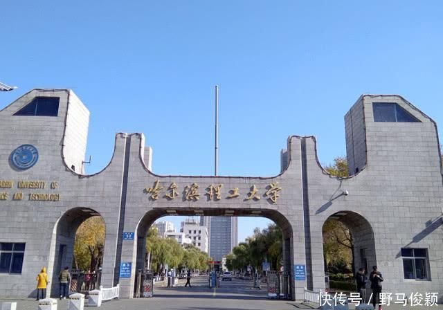 哈理工“扫地僧”:14岁进北大少年班,吃饭舔盘子却资助贫困学生