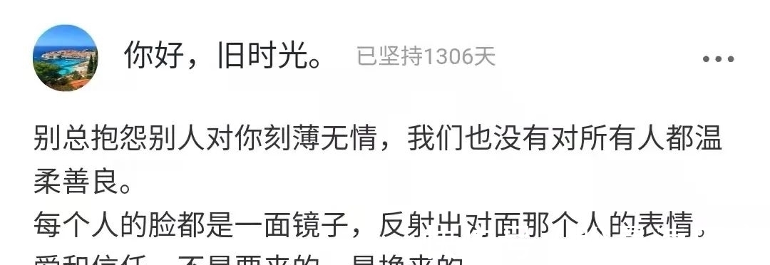 王欣|知名女星自曝“9天瘦4斤”上热搜:高级的欲望,靠自律