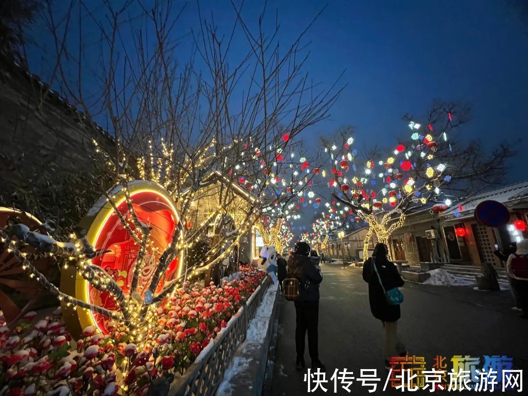 京西古道|冬夜在北京这里邂逅满街火树银花，是回忆里的年夜！