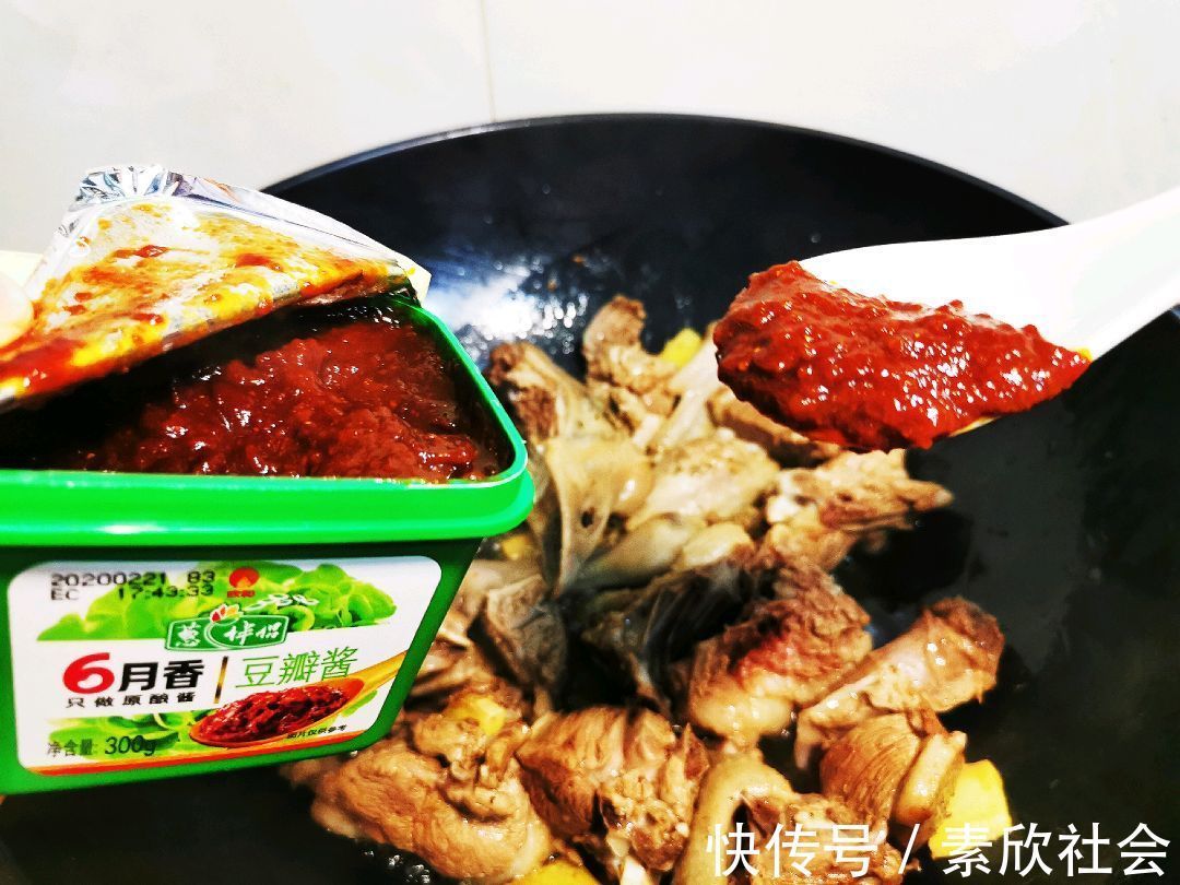豆瓣酱|鲜香浓郁的焖鹅肉,制作简单,美味可口