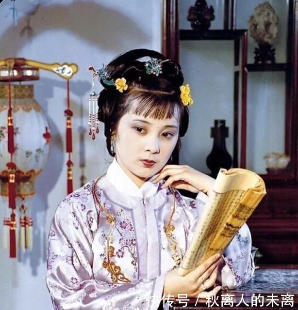 贾府|贾府四小姐中,谁的出身最高贵?并非贾元春