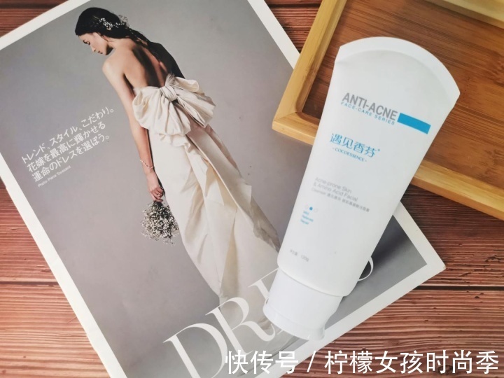 提取物|“护肤界”无限回购的“5款”经典洗面奶,你用过哪几个?