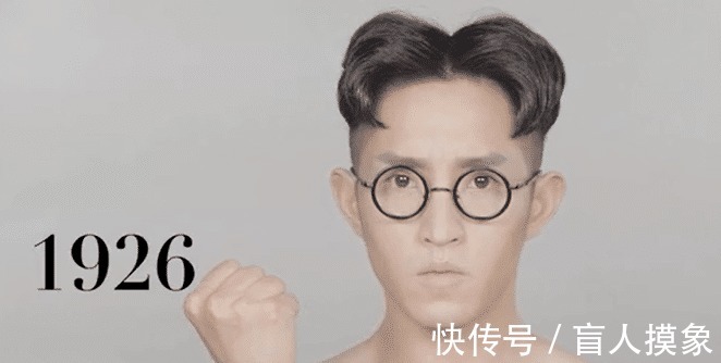 民国 小伙展示中国男人一百年发型变化,民国最儒雅,杀马特时期最霸气!