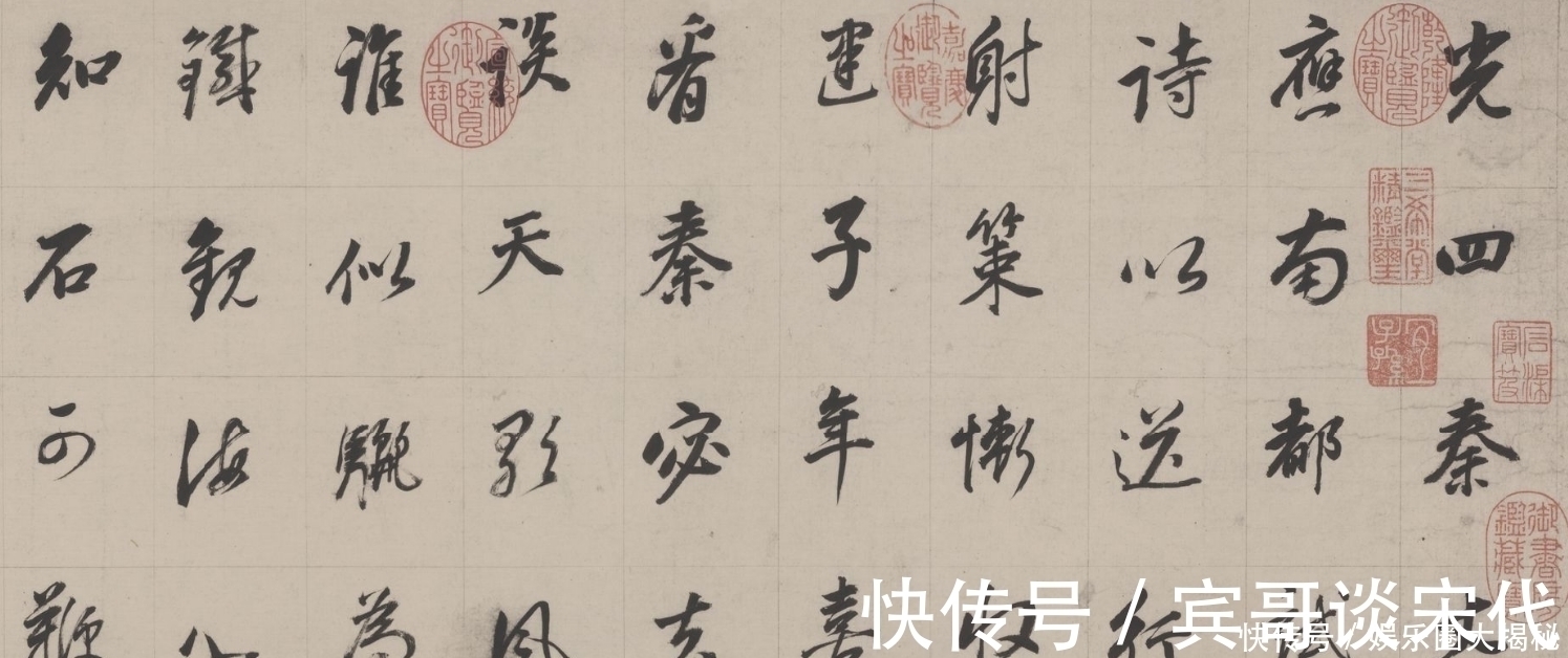 画势#苏轼:收笔也要立锋;董其昌:过此关,王羲之父子的程度也能达到