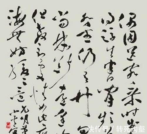 欧阳中石$她是首位书法女博士,师从欧阳中石,书法水平和书法博士匹配吗