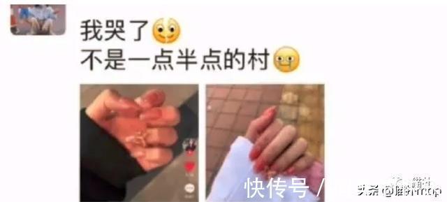 女生|女生美甲翻车能有多离谱?卸甲归田吧,这买家秀看得我眼睛疼…