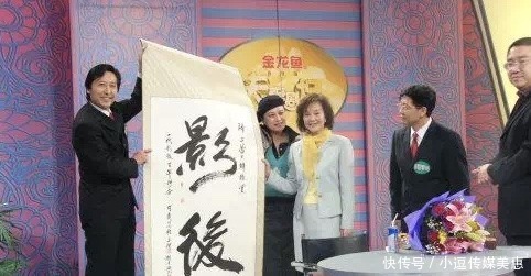 腐败|中国书法的腐败之丑书