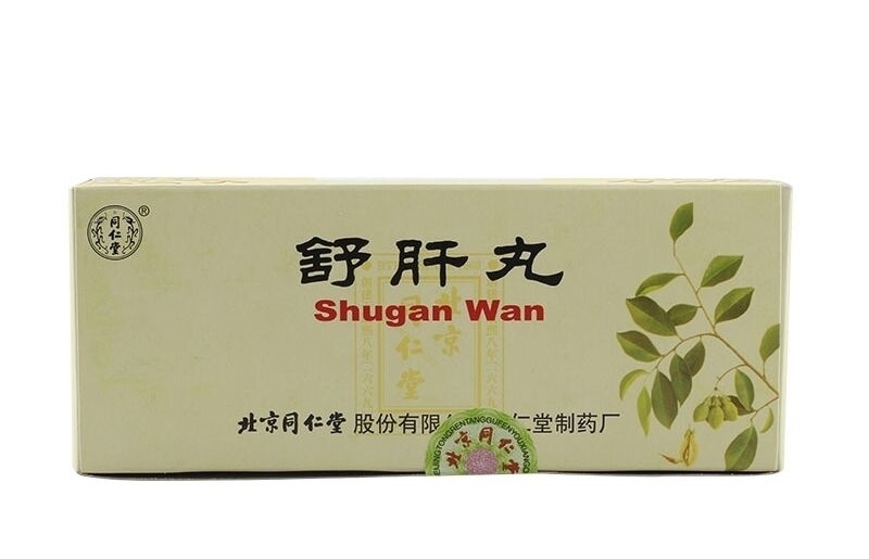 平价|一病一药,10种常见病“平价实用”的中成药,婚后男女收藏好,健康无忧!