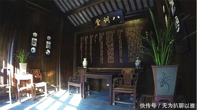 孩子|俗话“家有四样,不破也亡”,指的哪四样?老祖宗的治家智慧