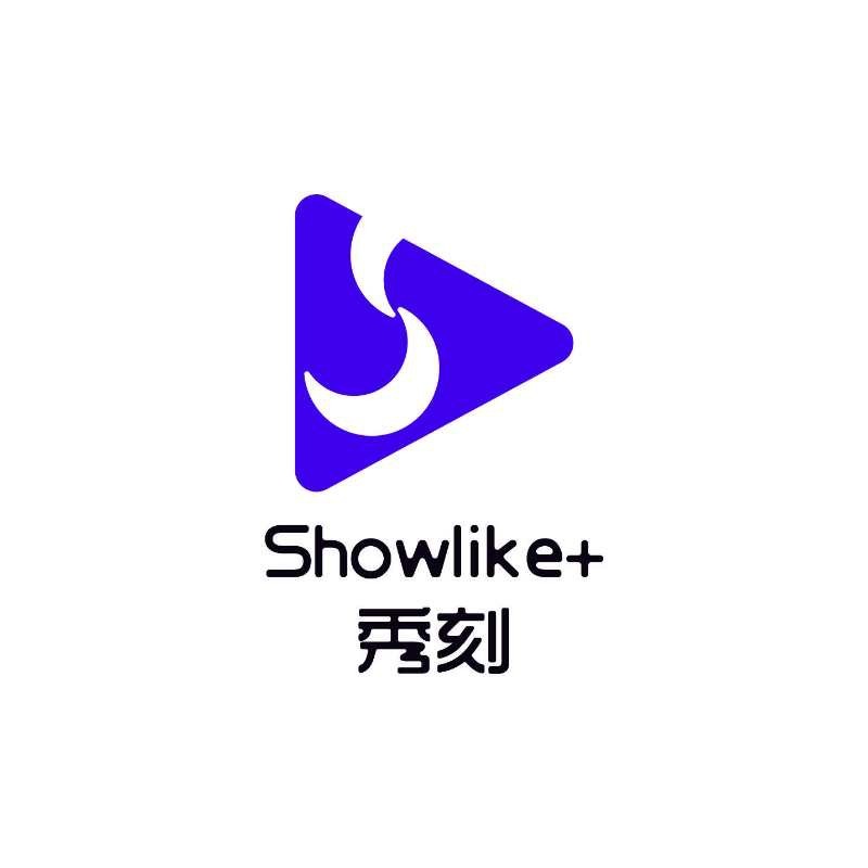 秀刻|秀刻Showlike+,带你轻松玩赚社交圈