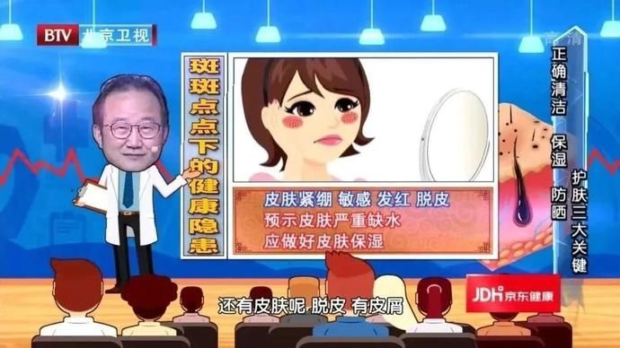 这几个护肤误区害人不浅，但你可能每天都在重复......