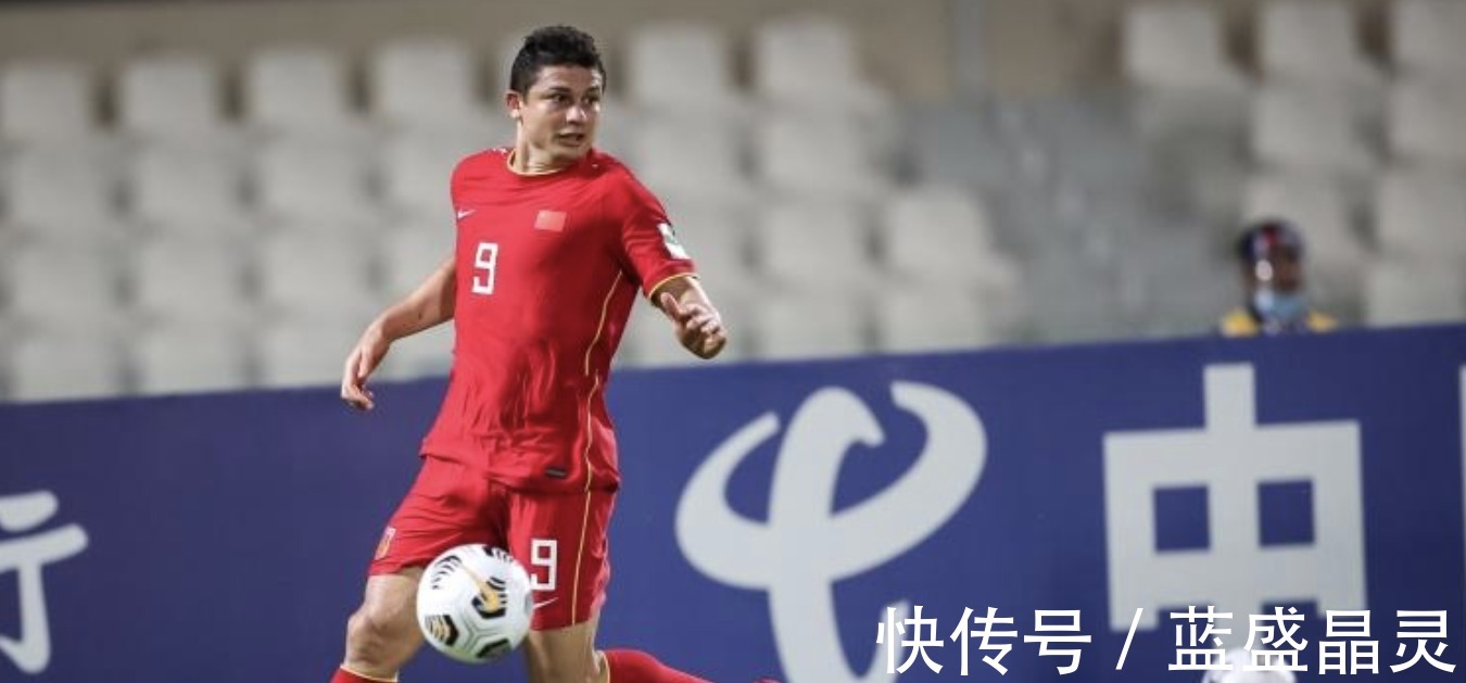 前锋|国足29人名单即将官宣!7大前锋殊死一搏,死磕日本和越南队!