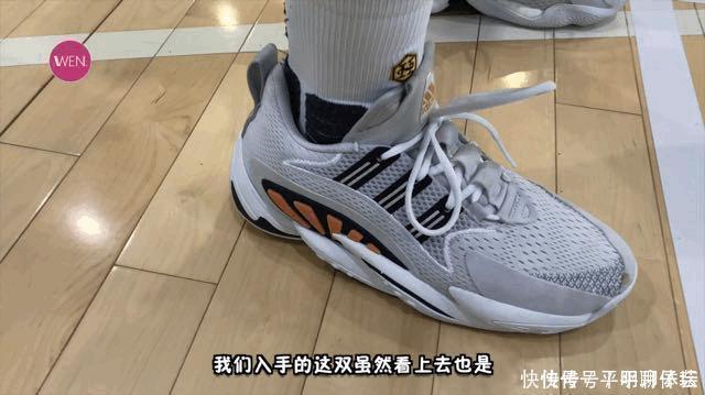 球鞋|吊打自家所有签名鞋的休闲鞋!为何说BYW2是阿迪最出色的实战鞋