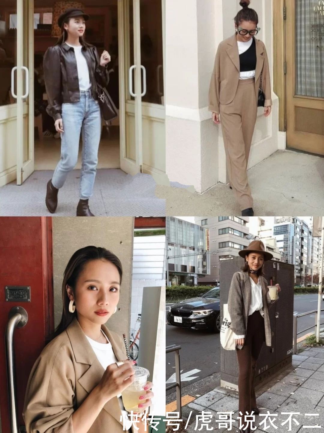  用高腰裤|155小个子日本博主好会穿，优雅轻熟又耐看，太值得借鉴了