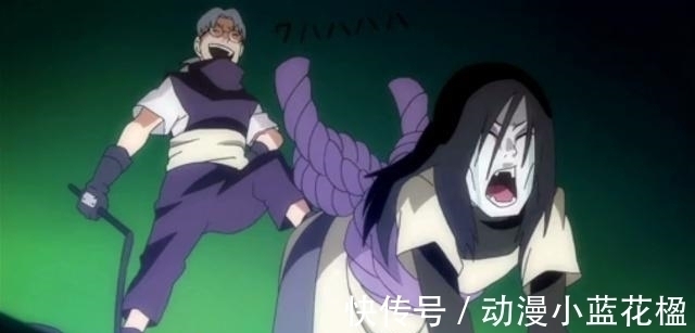 截图|火影:大蛇丸最想删掉的5张照片,三张很耻辱,一张怕被人误会!