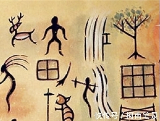 英国#汉字有缺陷?英国诺贝尔奖得主罗素表示,中国汉字有“三大缺陷”