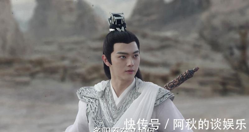 替代|《千古玦尘》结局芜浣之所以惨败,清穆才是关键,清穆替代了炽阳