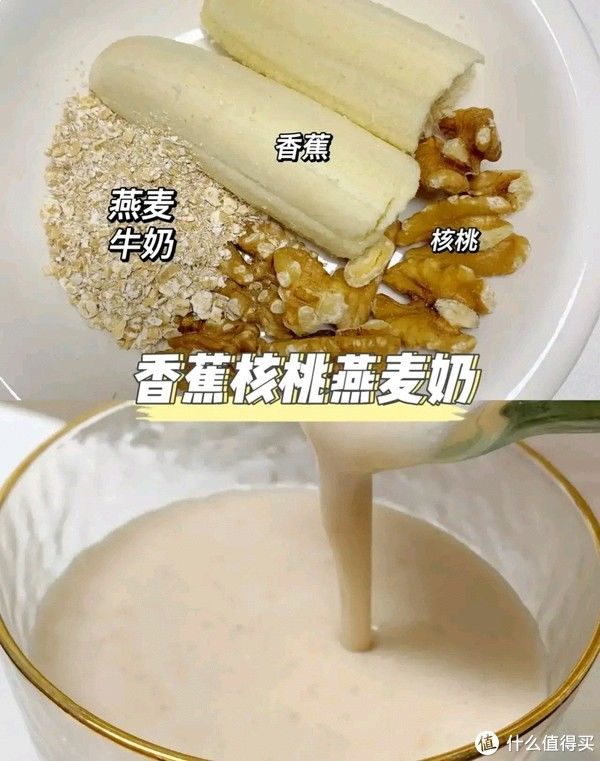 音响|别信不靠谱的种草了!这6个网红家电很鸡肋,留着无用,弃之可惜