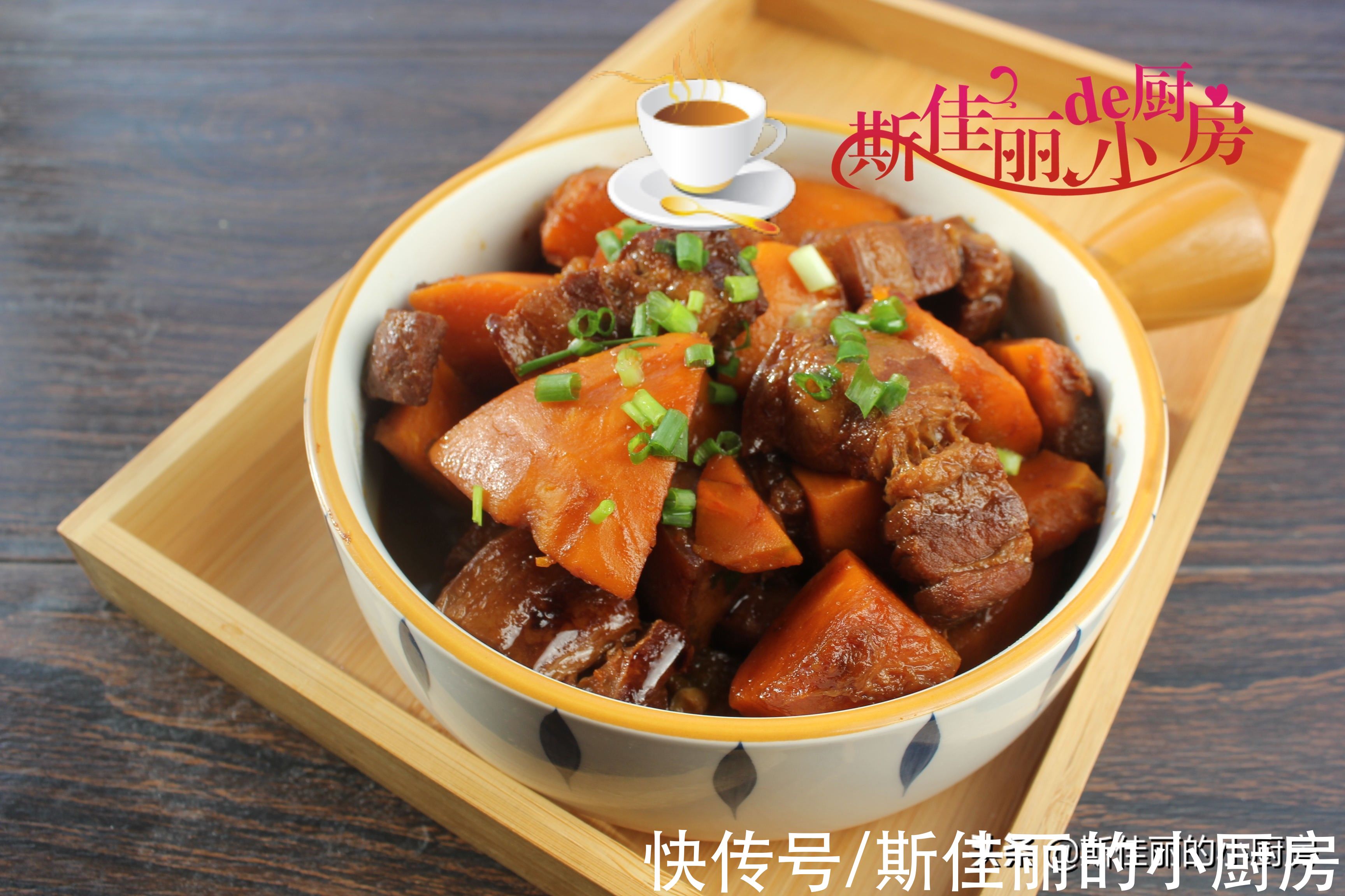 五花肉|南瓜和它是绝配，一起炖实在鲜美极了，做法还简单，顿顿吃个精光