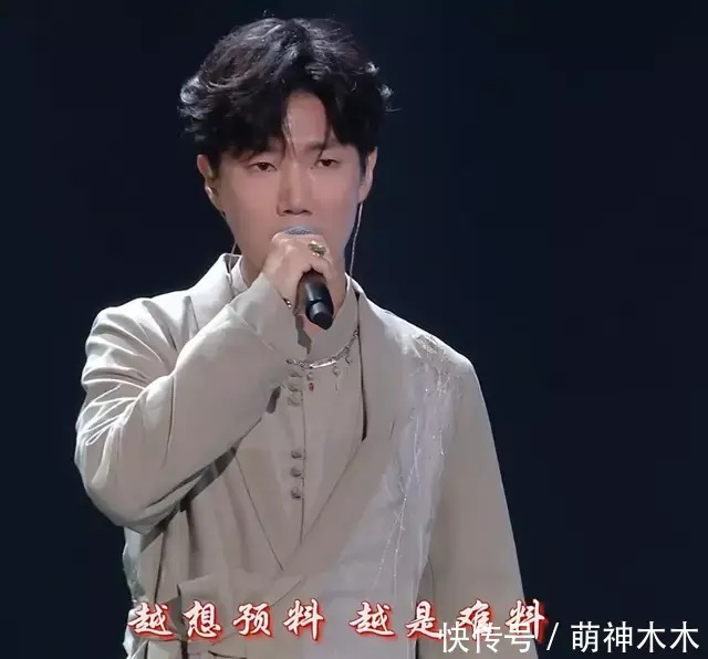 《山河令》演唱会槽点多：全员走音，炒CP过头，演员现场说脏话