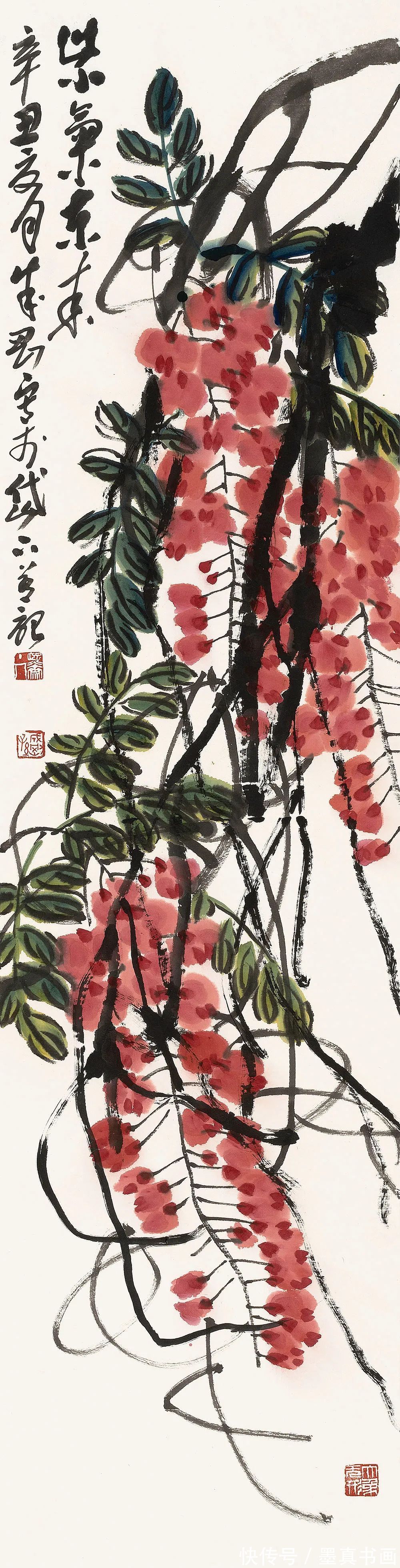 汤文选$「孙成刚」冬奥之约 新春之会——中国当代书画名家为冬奥助力线上展