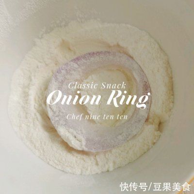 无油咸口洋葱圈（空气炸版）