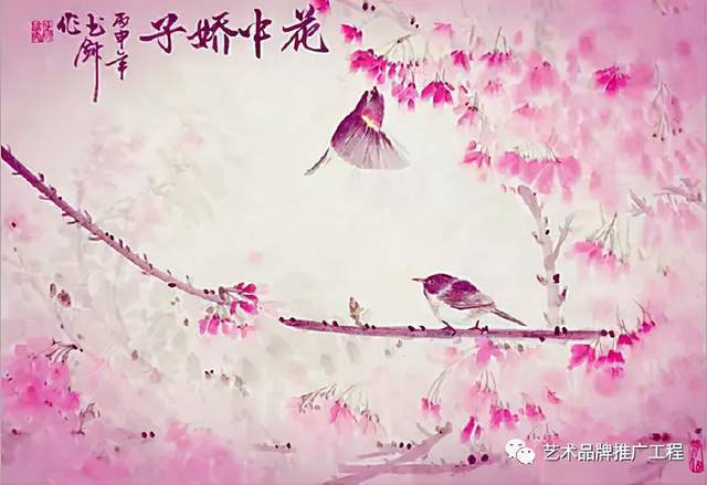 艺术!冯健安---当代杰出书画名家作品展