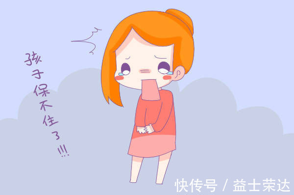 小敏|孕期这些动作，很容易伤胎，特别是第一个，孕妈要避开