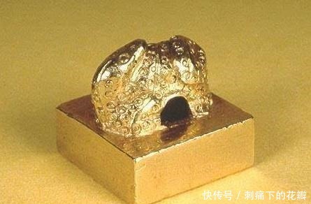 学习|日本海边出土一样东西,专家看过后叹息,日本历史已可以确定