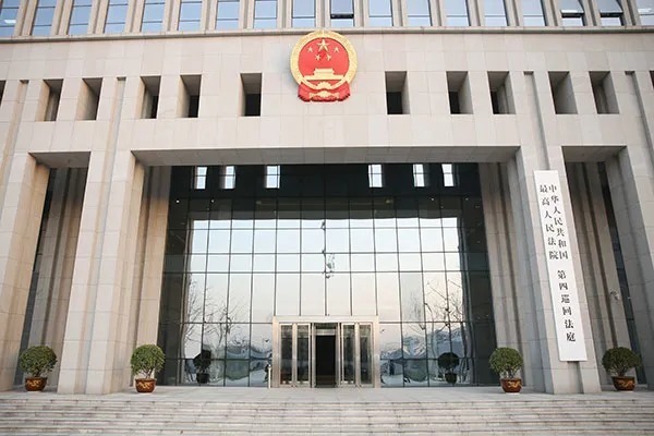 宅基地使用权|这些人的宅基地将被“收回”!快来看看如何认定的!