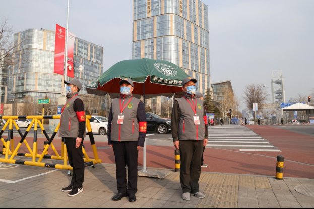 事务局|北京市朝阳区成功举办“首都老兵”志愿者迎冬奥主题活动