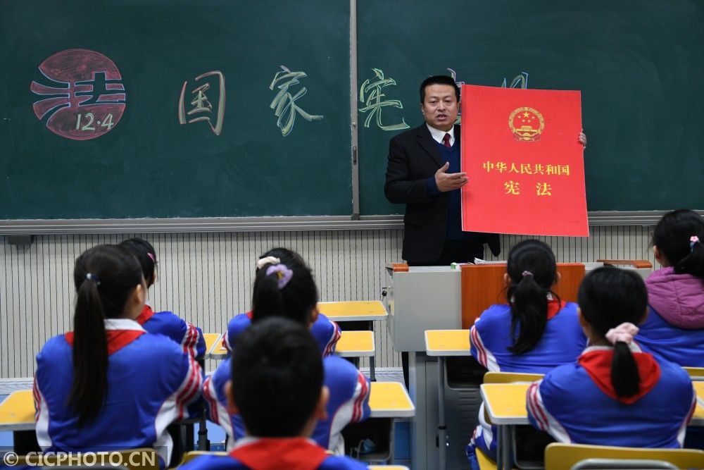 学习宪法|国家宪法日 普法知识进校园