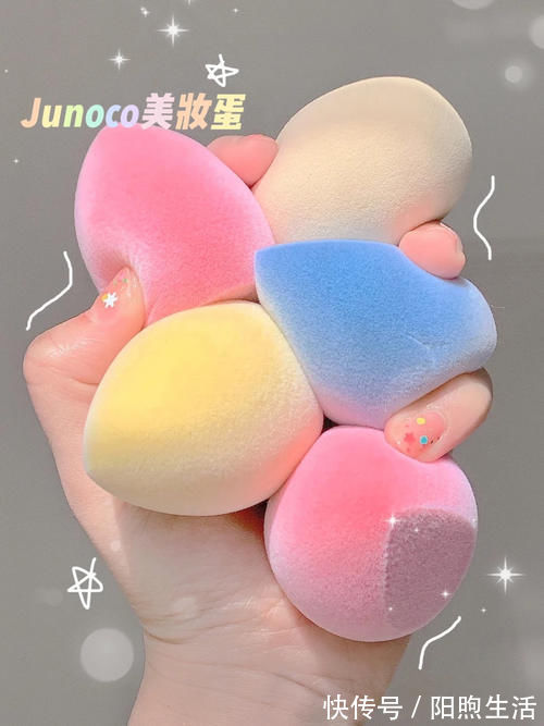 腮红|02年吃土女生的彩妆护肤分享,姐妹们有同款吗?