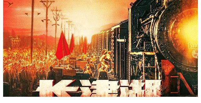 特辑|《长津湖》“步兵之王”特辑聚焦零下四十度残酷战场 更多战术细节首次曝光