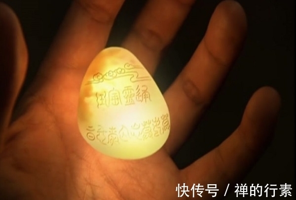 大荒山$红楼绛珠草对应黛玉,大荒山石头对应宝玉,是吗?那神瑛侍者呢?