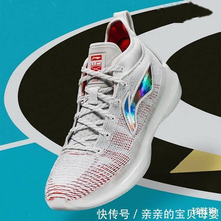 驭帅14再曝新配色，换上耐克的大勾子，不得卖2000元