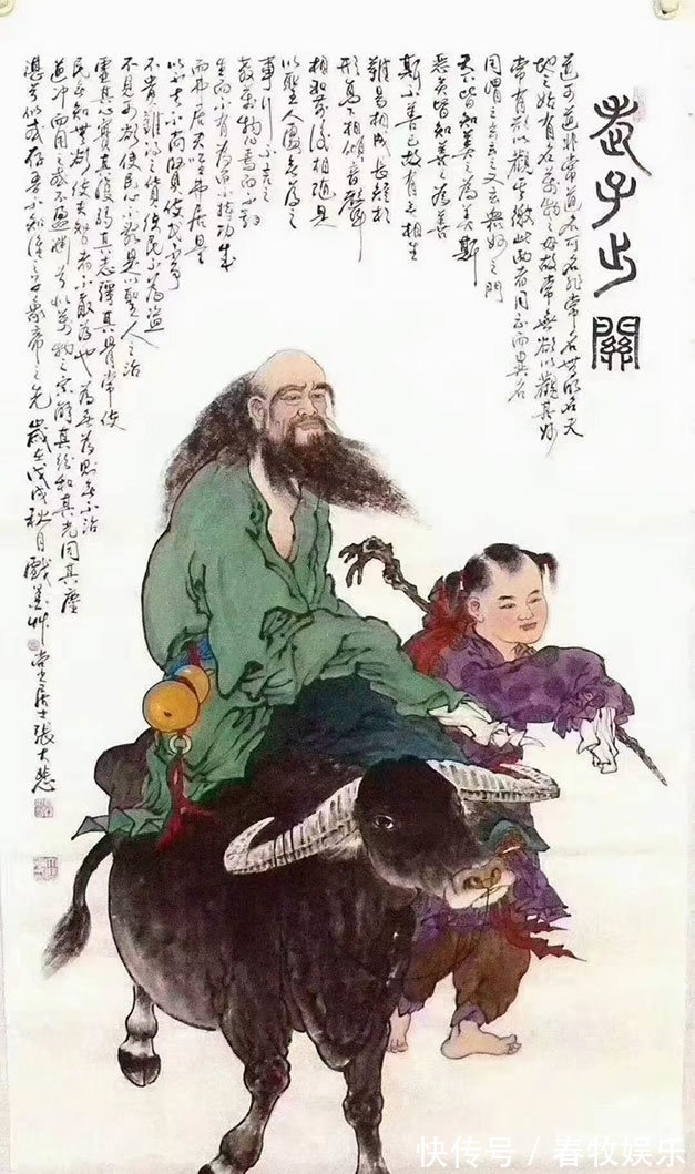 人物@画坛怪才张大悲,修慈悲之心,释禅意之画,求得众生解脱