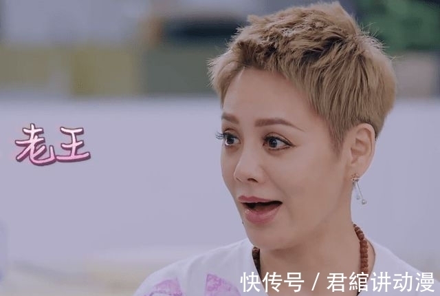 宁静|《中餐厅第五季》：强势的宁静“懦弱”的店长害羞的店员，有意思