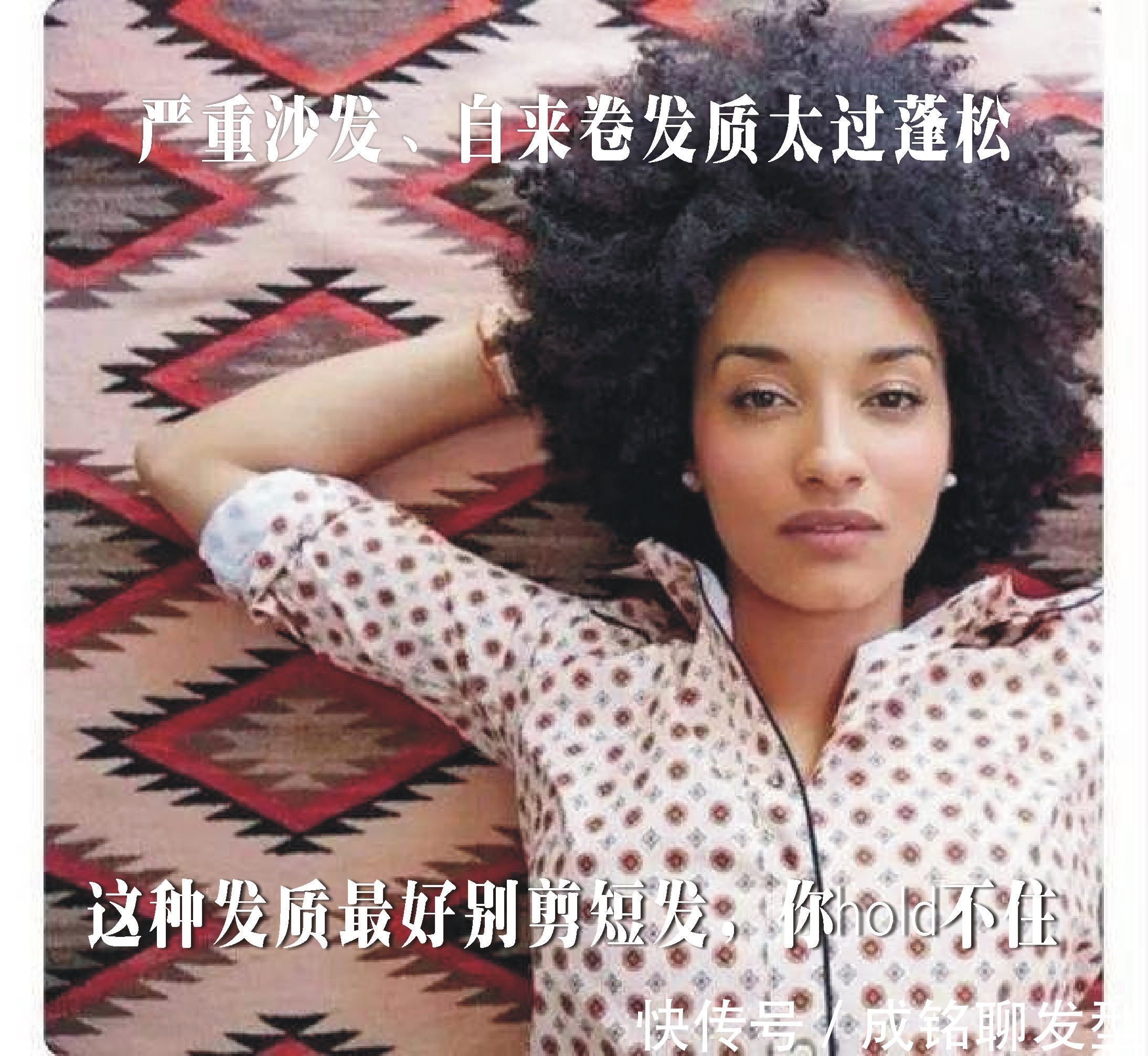 短发|30岁女士剪短发后,老公说老了5岁,哪种短发时尚减龄又好打理?